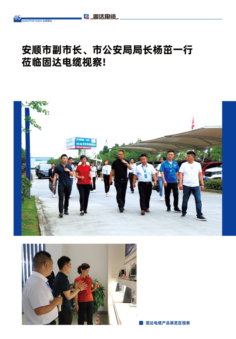 草莓APP视频在线观看季刊第九期